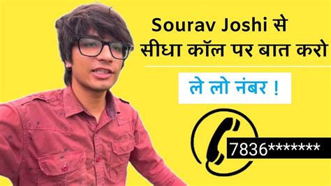 sourav joshi phone number|sourav joshi mobile no.